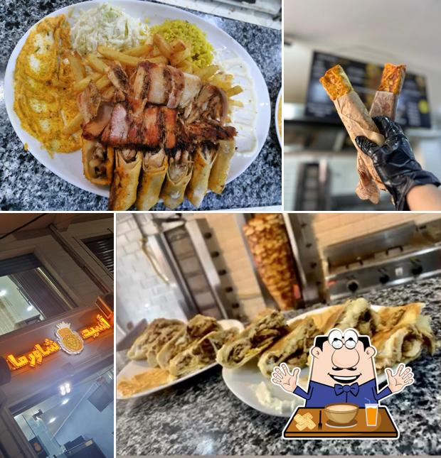 osaid_shawarma