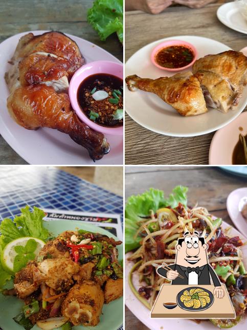 ส้มตำหนองขาม