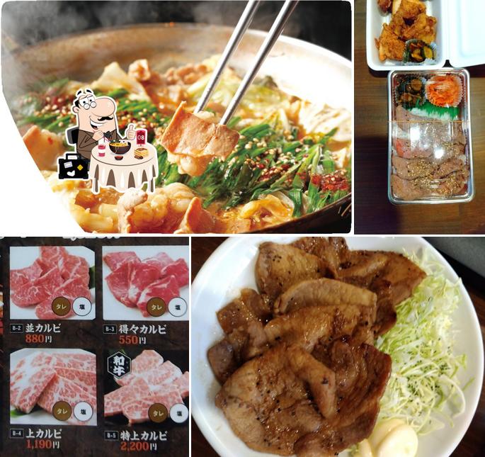 牛豚馬鶏 田村店