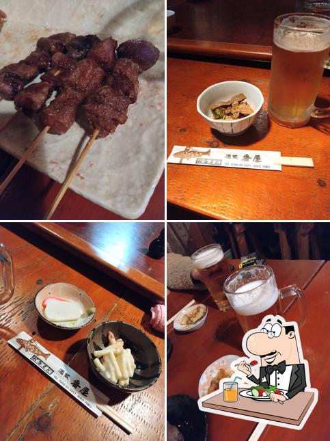 番屋