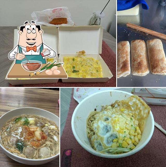 阿三早點