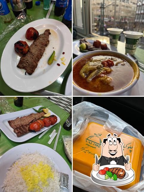 Valimeh Restaurant