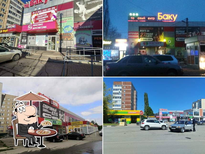 Баку