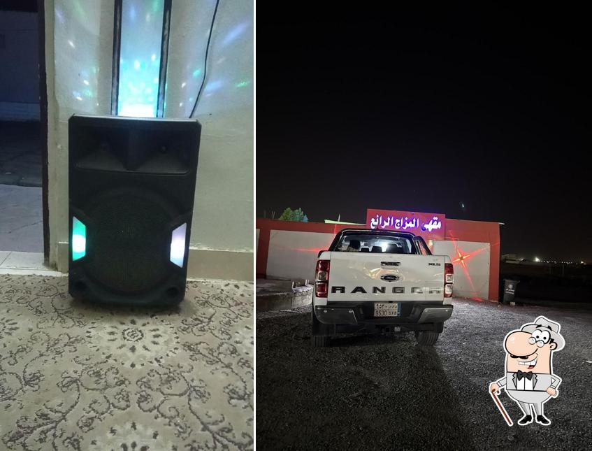 مقهى المزاج الرائع