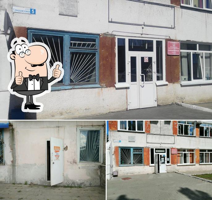 Кулинар