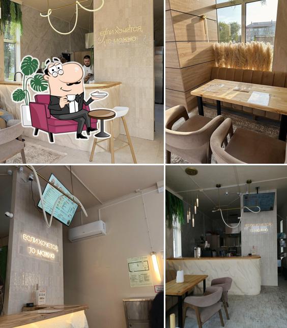 Burger MART
