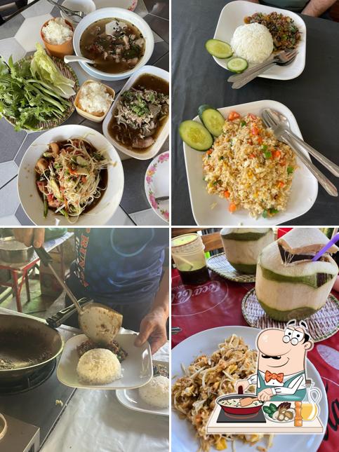 ร้านลาบลุงเบิ้ม