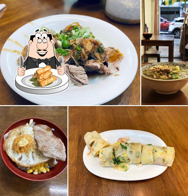 陳家古早味飯湯（粉漿蛋餅）
