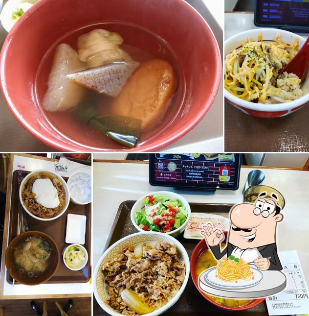 Sukiya