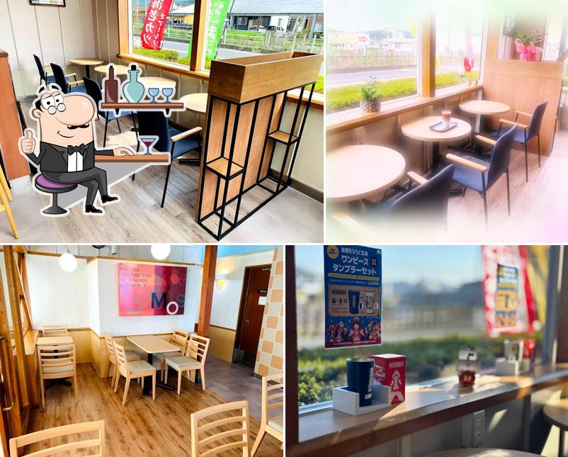 MOS BURGER Ashikaga Kashima Shop
