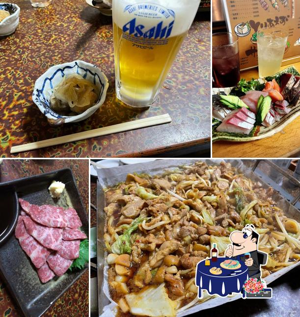 Nagomi
