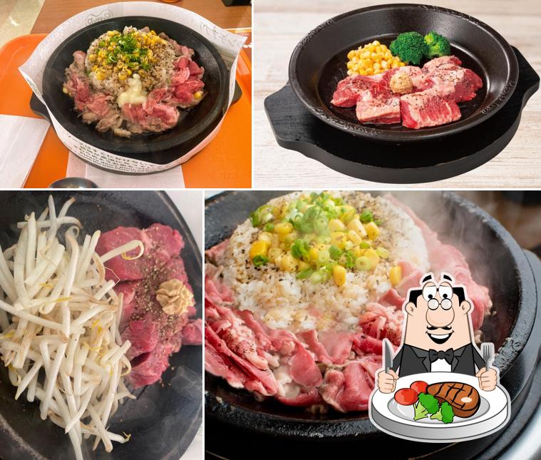 Pepper Lunch