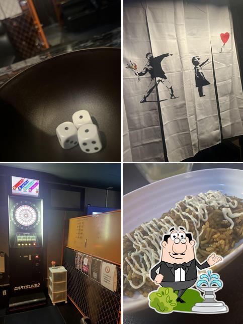 BAR RUTIL-ルチル-