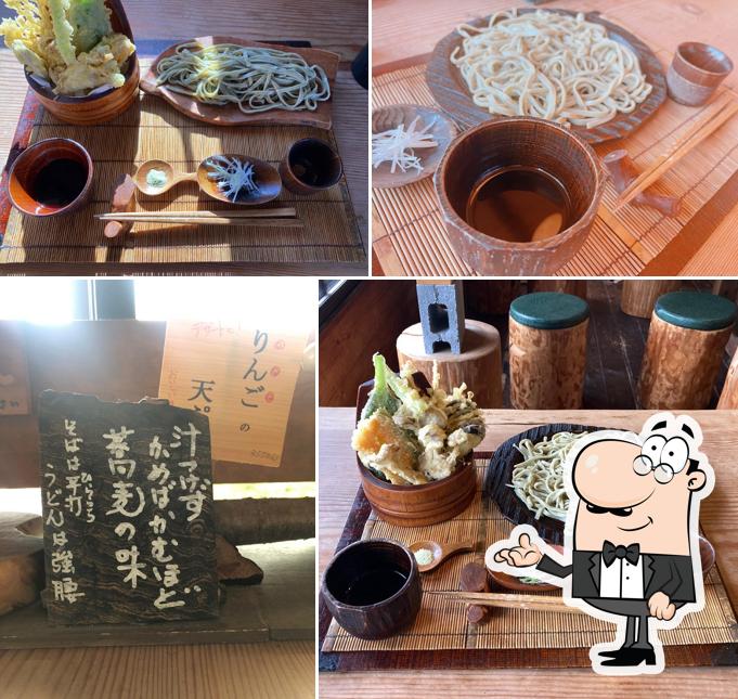 平打蕎麦 やつこま