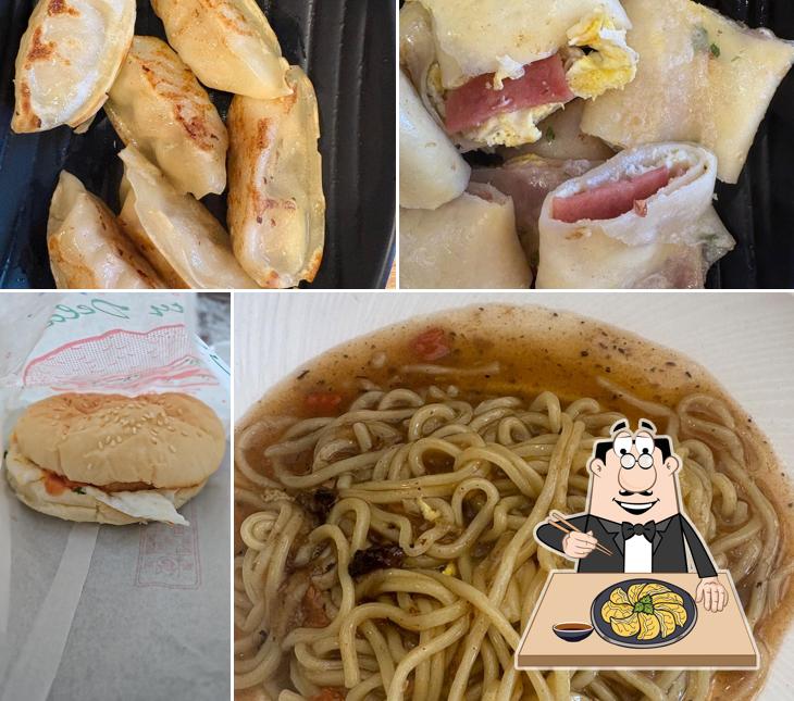 瑞麟美而美 宜蘭壯圍店
