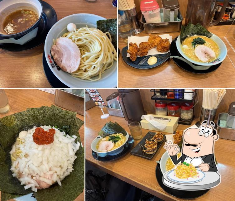 Yokohama E.A.K.ramen MACHIDA SYOTEN Kariya-shop