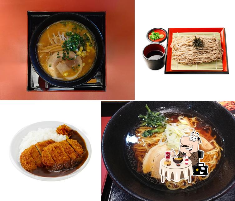 Gohandoki Higashiyokaten