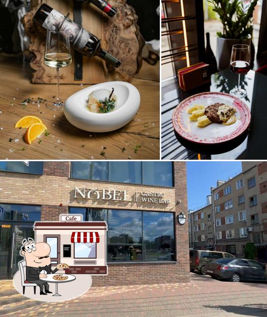 Внешнее оформление "Нобель"