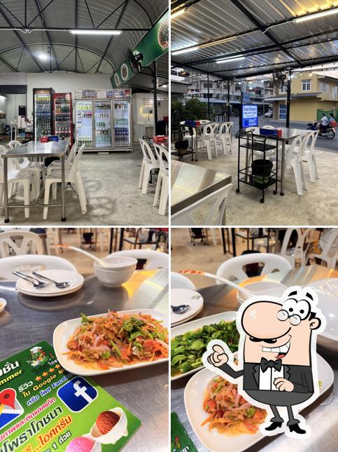 Photha Phochana Restaurant
