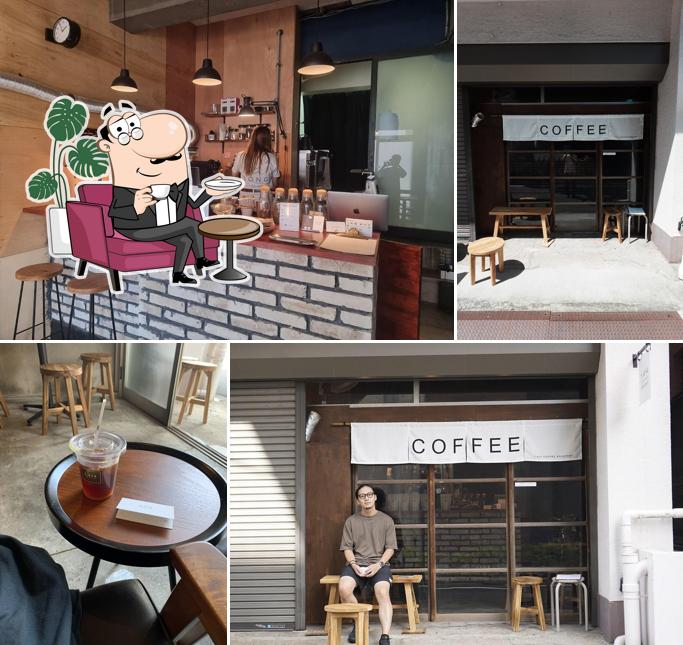 1.414 Coffee Roastery