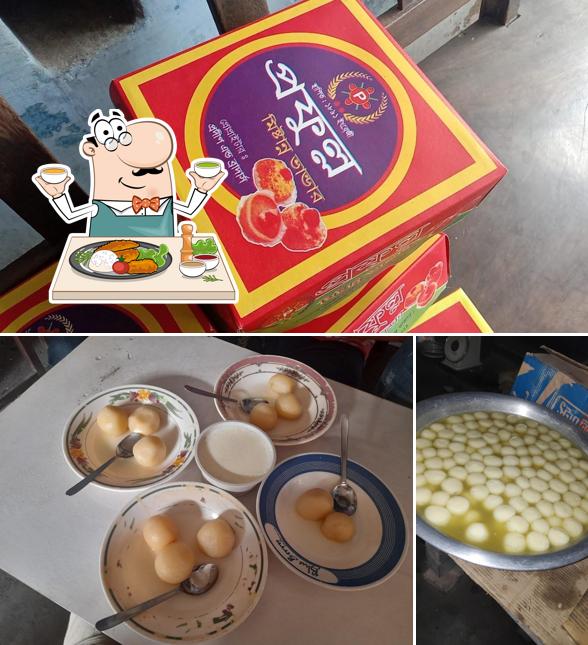 প্রফুল্ল মিষ্টান্ন ভাণ্ডার (Profullo misti)