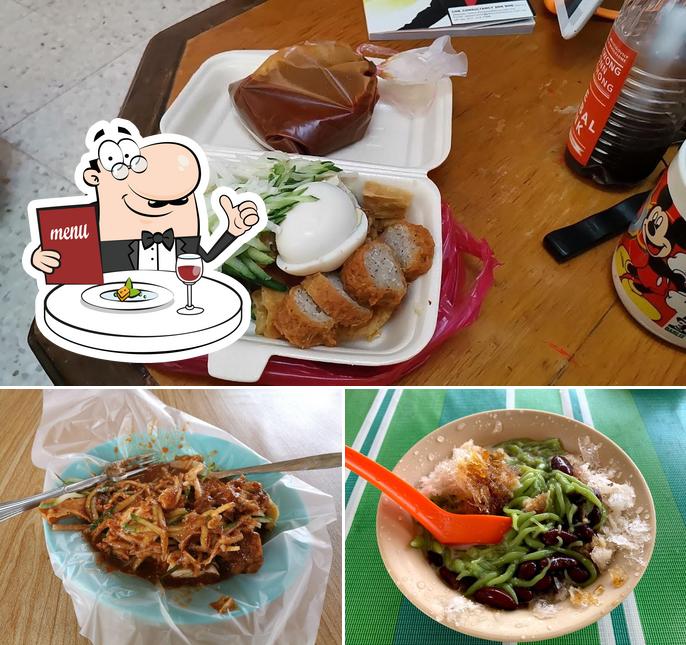 Rojak Barbershop