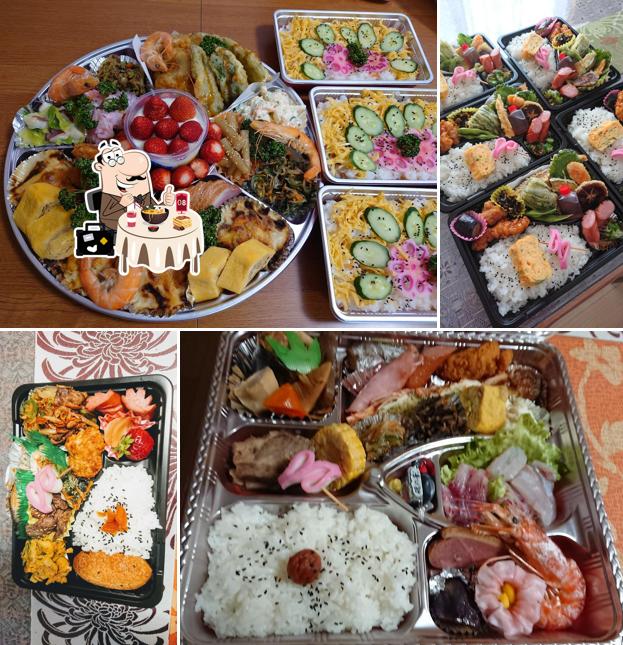 お食事処 風鈴亭金魚