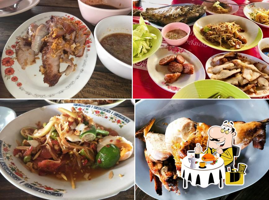 Tim Ja's Papaya Salad Shop