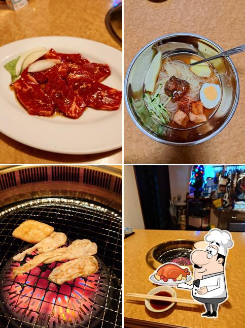松月園