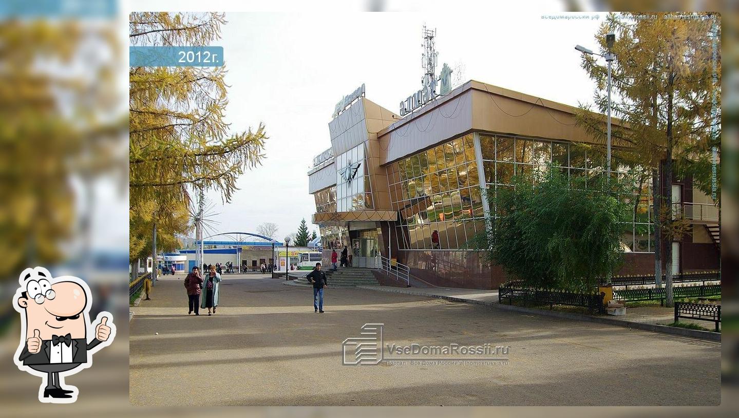 Быстрое питание