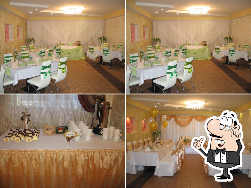 Рецепт счастья