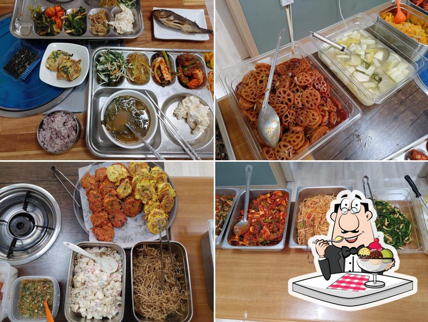 싱싱해물탕