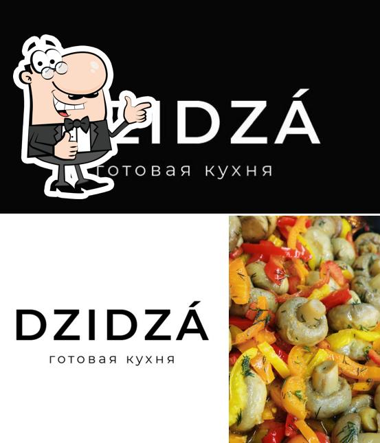 Дзидза