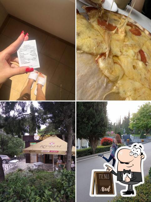 Пиканто