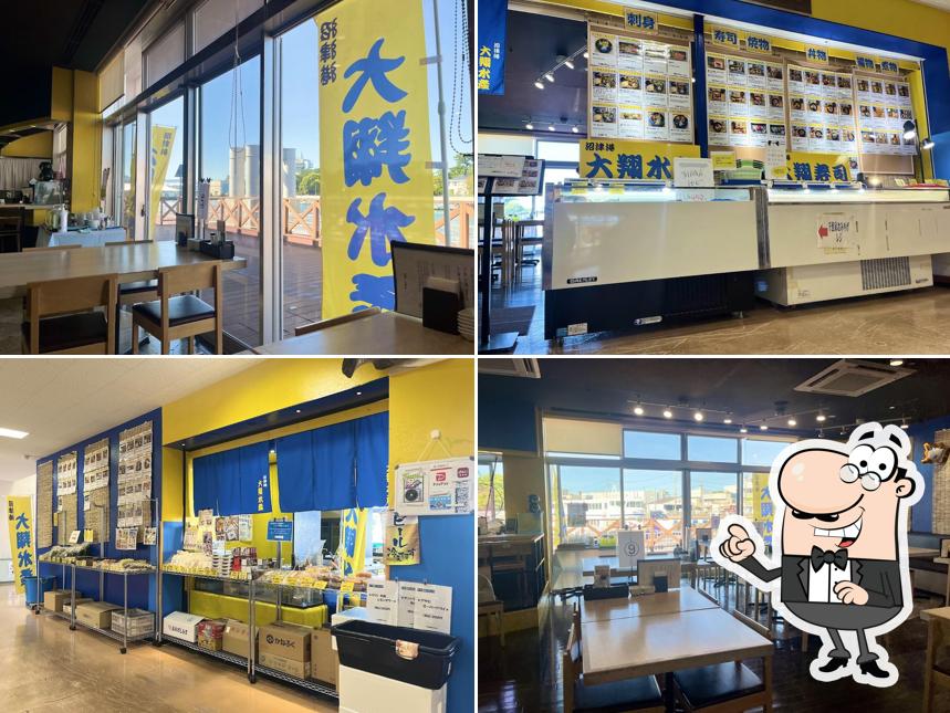 大翔水産 沼津港店