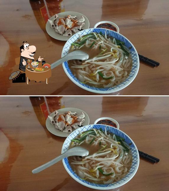 阿萍姨早餐