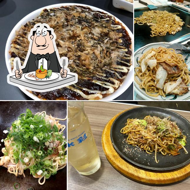 天手鼓舞