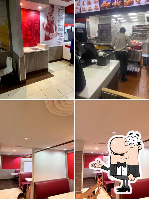 KFC
