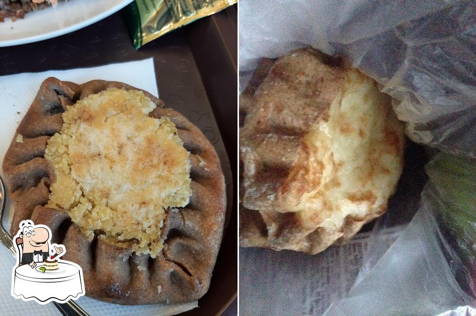 Закажите один из десертов в "Калитка"