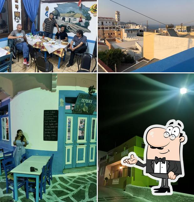 Manolis's Tavern