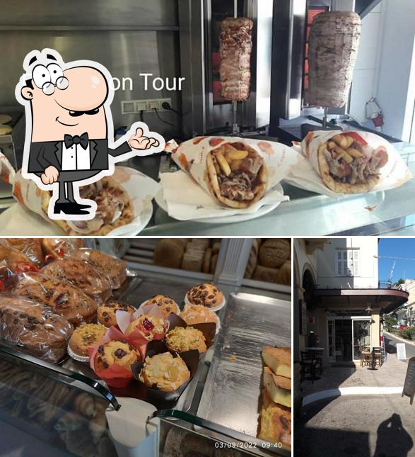 Paradosiako Bakery