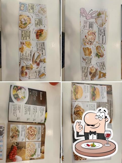 Пицца! Пицца!
