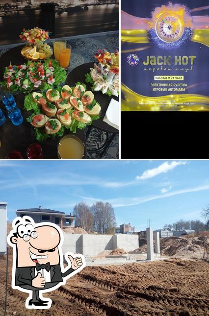 Игровой клуб JACK HOT