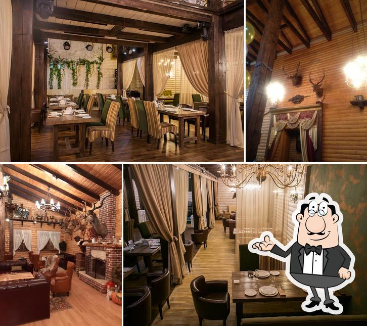 Охотный Двор