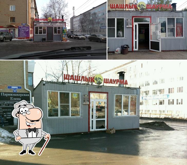 Шашлык шаурма