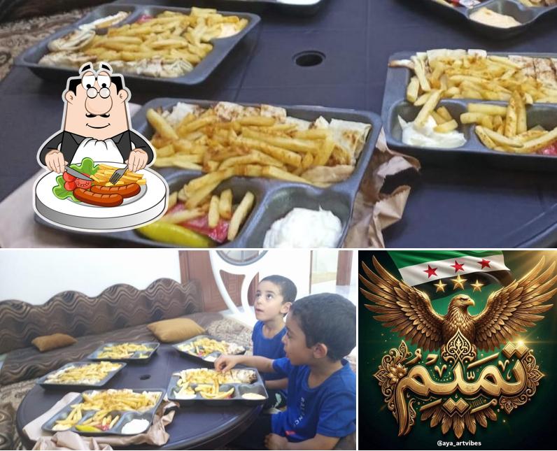شاورما دونر ( Donerr)
