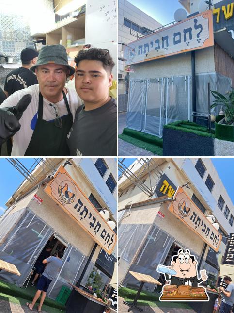 לחם חביתה