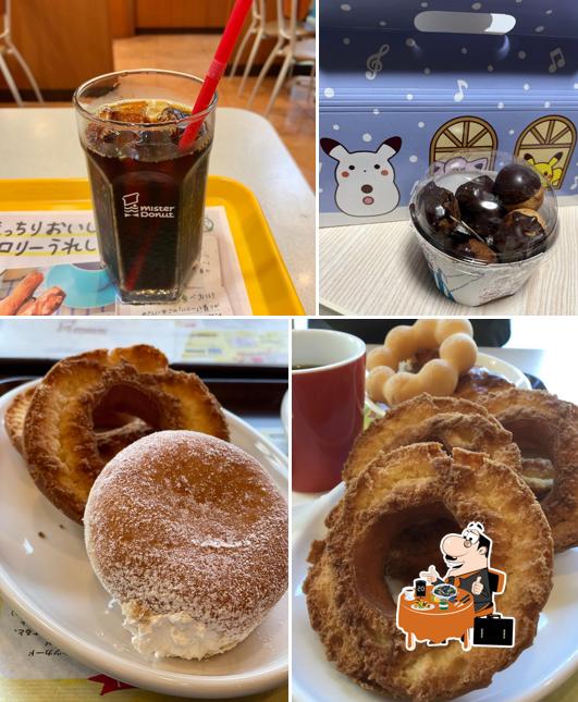 Mister Donut Fuji GRAND Ube Shop