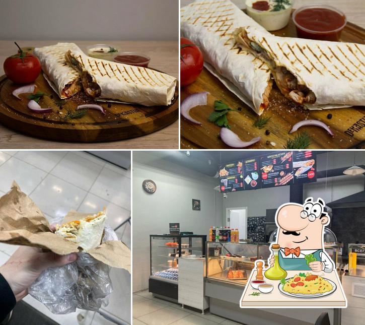 Хочу Мясо