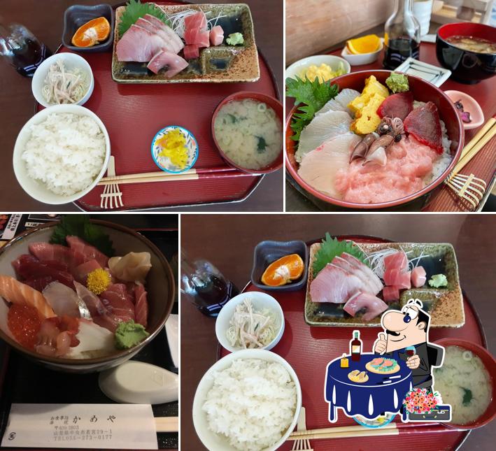 Kameya